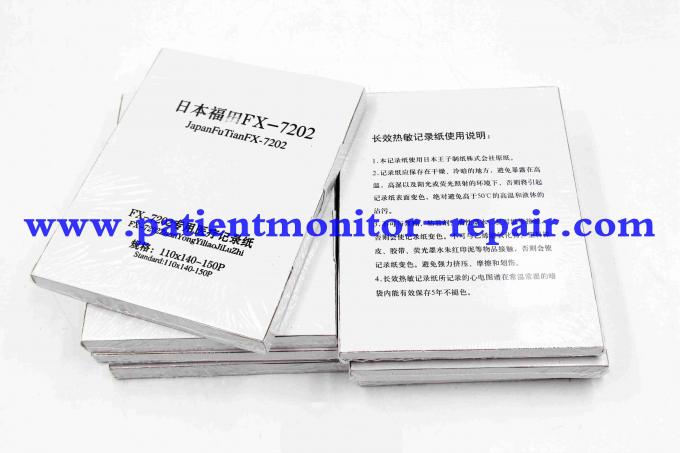 일본 FuTian FX-7202 의학 기록 화폐 제도:110x140-150P