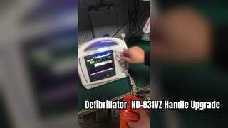 Nihon Kohden tec-5621k 패들 ND 831V 제세동기 핸들 검토