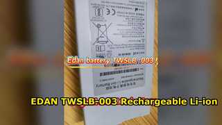 Edan TWSLB 003 환자 모니터 배터리 교체 안내서