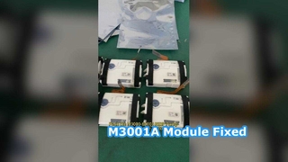 M3001A IBP 모듈 수리 및 교체