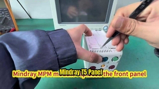 Mindray T5 환자 모니터 부품 전면 패널 커버