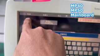 병원 시설 부품용 MP40 MP50 환자 모니터 모듈 랙 메인보드를 소개합니다.