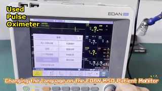 자세히 살펴보기: 중고 맥박 산소 농도계 Mindray PM50 혈액 산소 포화도 감지기