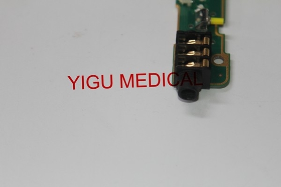 MX450 Monitor Keypad With Speaker 453564271771