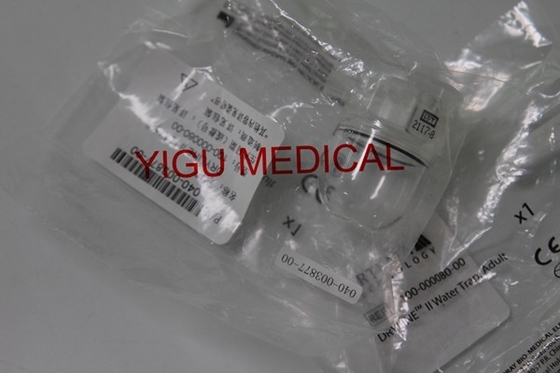 Mindray  DRYLNE Adult Pediatric Water Trap 040-003877-00