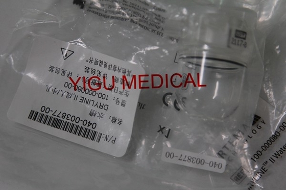 Mindray  DRYLNE Adult Pediatric Water Trap 040-003877-00