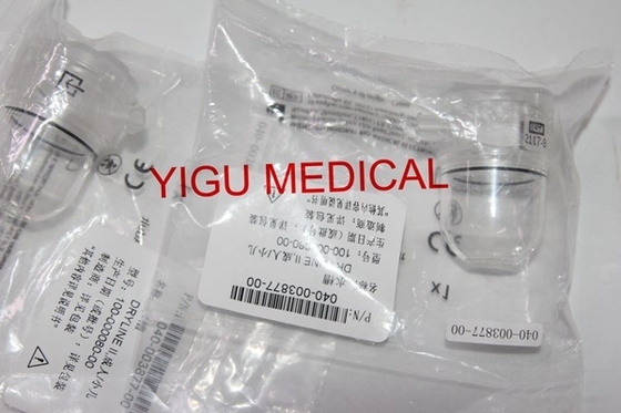 Mindray  DRYLNE Adult Pediatric Water Trap 040-003877-00