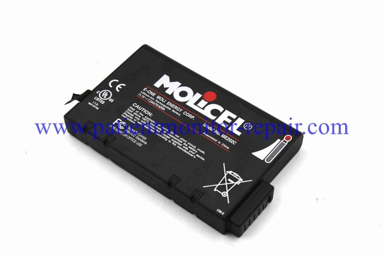 Battery  For HeartStart MRX Suresigns VM4 VM6 VM8 Patient Monitor Original New