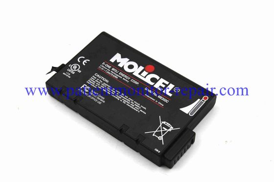 Battery HeartStart MRX Suresigns VM4 VM6 VM8 Patient Monitor Original New