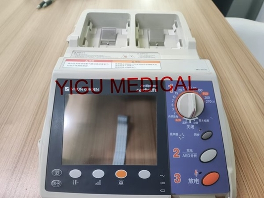 Nihon KoHden TEC-5521 Defibrillator Top Cover With Knot Adult And Pediatric Electrode Pads
