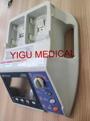 Nihon KoHden TEC-5521 Defibrillator Top Cover With Knot Adult And Pediatric Electrode Pads