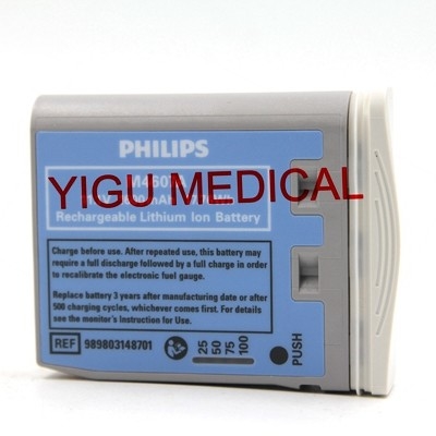 High Capacity 11.1V 1600mAh 17.76Wh Patient Monitor Battery For IntelliVue MP2 X2 Patient Monitor M4607A REF 989803148701