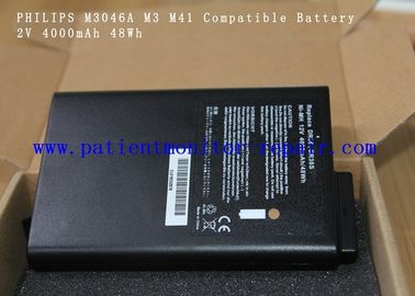  M3046A M3 M4 Monitor Compatible Battery 12V 4000mAh 48Wh With 90 Days Warranty