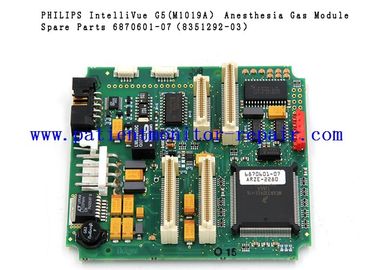 Anesthesia Gas Module Repair Parts 6870601-07（8351292-03）For  IntelliVue G5 ( M1019A）Accerssories