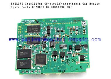 Anesthesia Gas Module Repair Parts 6870601-07（8351292-03）For  IntelliVue G5 ( M1019A）Accerssories