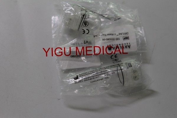 Mindray  DRYLNE Adult Pediatric Water Trap 040-003877-00