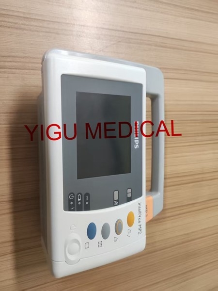 Intellivue MP2 Monitor With IBP For New Condition With 3 Months Warranty