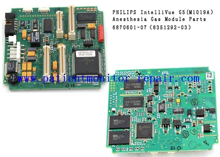 Anesthesia Gas Module Repair Parts 6870601-07（8351292-03）For  IntelliVue G5 ( M1019A）Accerssories