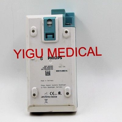 환자 모니터 모듈 M3015A 3개월 보증 및 통신 프로토콜을 갖춘 멀티 파라미터 모니터링과 함께 CO2 모듈